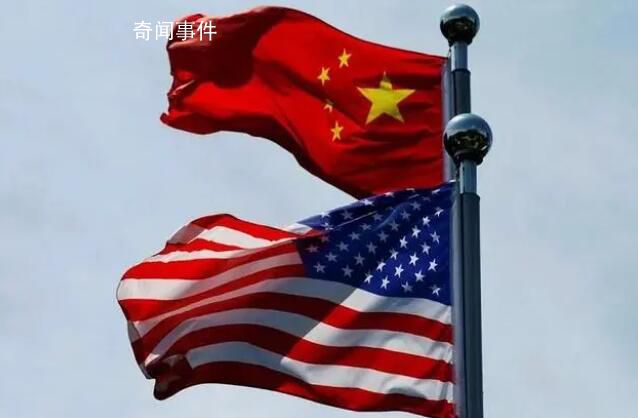 外媒:美正尋求美中防長在新加坡會(huì)面