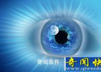 人類大腦有禁區嗎 如何開發大腦禁區