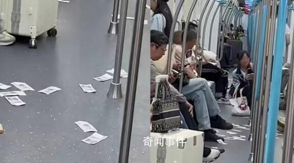 鄭州一地鐵站內漏水?工作人員回應