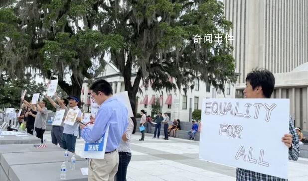 美國(guó)一州禁止中國(guó)公民購(gòu)置住房 除非他們也是美國(guó)公民或永久居民