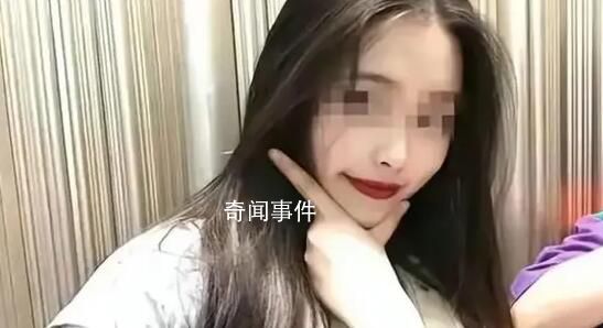 南京女大學(xué)生遇害案主犯被執(zhí)行死刑 察機關(guān)依法派員臨場監(jiān)督