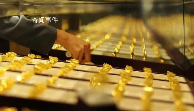 中國(guó)4月末黃金儲(chǔ)備6676萬(wàn)盎司 環(huán)比上升26萬(wàn)盎司