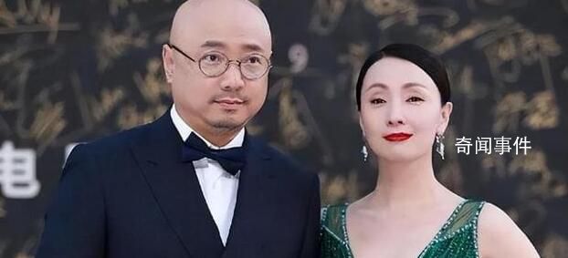 徐崢回應(yīng)出國(guó)轉(zhuǎn)移數(shù)億財(cái)產(chǎn) 請(qǐng)大家不要相信謠言