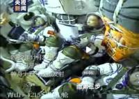 總設計師為你講述中國空間站故事 中國空間站的設計到底有何特別之處