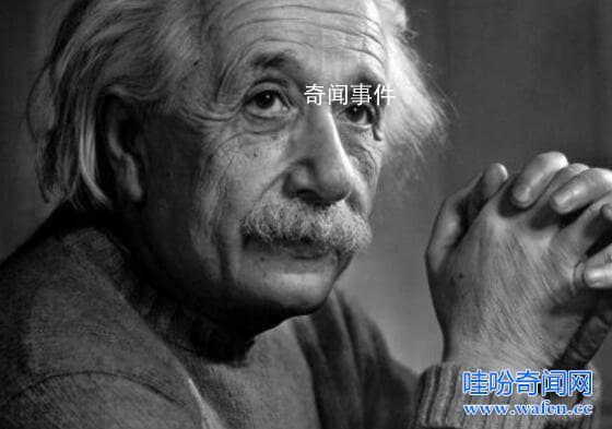 愛因斯坦晚年銷毀自己的所有手稿原因是什么 愛因斯坦手稿寫的什么內(nèi)容