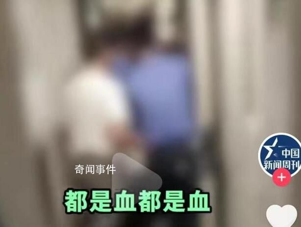 警方稱列車(chē)命案兇手有精神疾病 6年前曾拿刀捅傷工友