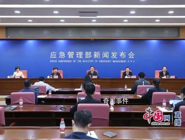官方:長(zhǎng)峰醫(yī)院事故沖擊人民安全感