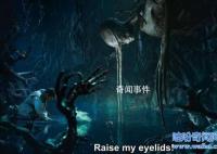 尼羅河水怪真的存在嗎 尼羅河水怪長(zhǎng)什么樣子