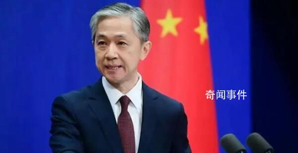 外交部回應(yīng)“中朝邊界將于6月解封”