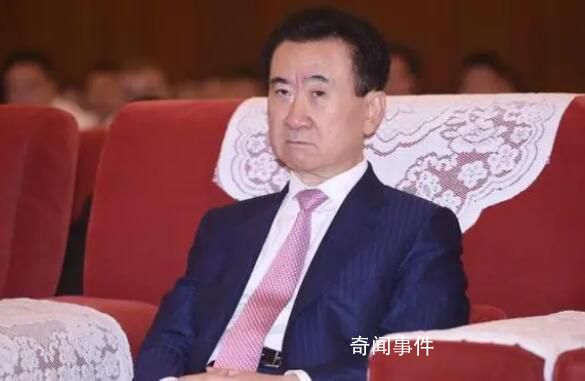 債務壓頂 王健林又到危急關頭
