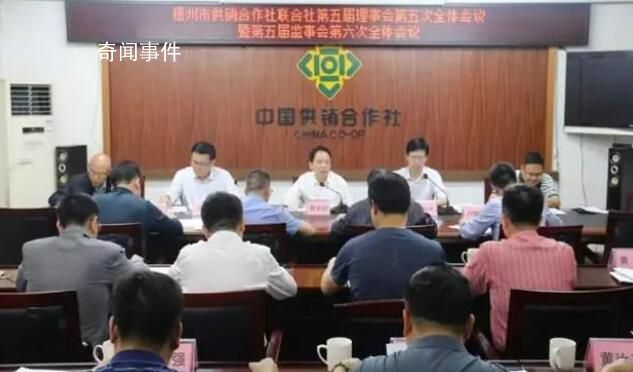 曾被綁架的原縣委書記 近日現(xiàn)身