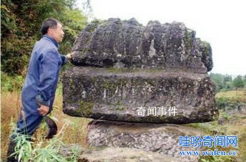 中國奇觀重慶怕癢石之謎 怕癢石笑聲是由什么產(chǎn)生的