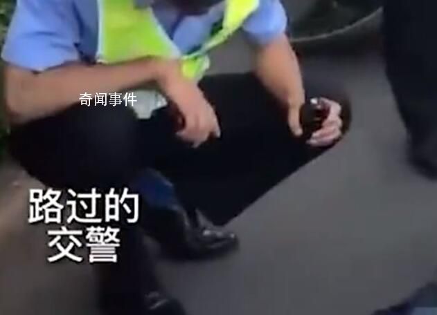 學(xué)生摔傷無人報警但滿屏都是警 究竟是怎么回事