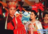 歷史上女兒國消失之謎 女兒國為什么會消失