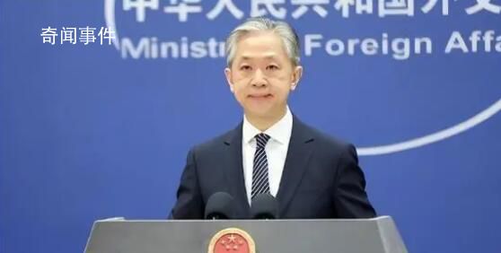 外交部回應(yīng)孫準(zhǔn)浩被調(diào)查 目前不了解具體情況