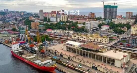俄海參崴港成中國出海口?官方回應