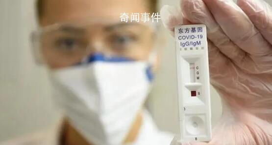 五位新冠感染者自述二陽(yáng)癥狀 發(fā)燒程度減弱了