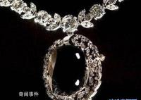 世界四大受詛咒寶石之謎 四大受詛咒寶石是哪四個