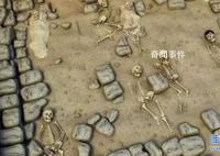 秘魯無頭遺骸之謎 秘魯無頭遺骸在哪里
