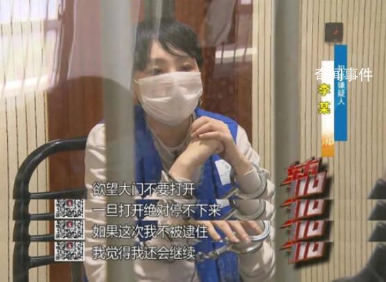 女生遭兩閨蜜PUA長達8年被騙百萬 引起了網友強烈關注