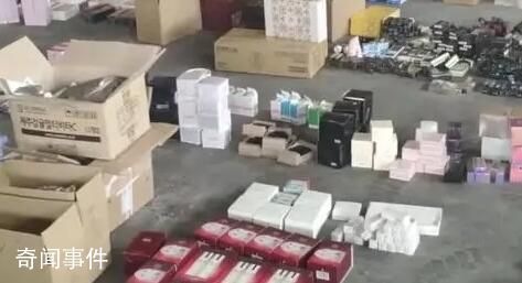 市監局回應化妝品代購店被罰29億 是系統出錯