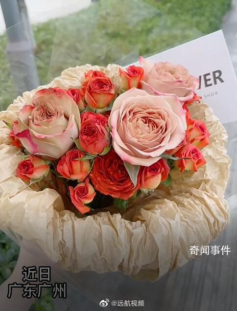 爸爸提前給單身女兒準(zhǔn)備520禮物 希望她永遠(yuǎn)是那個(gè)愛美的小公主
