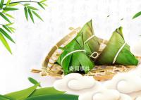 2023年端午節哪天算三倍工資 2023年端午三薪是哪幾天