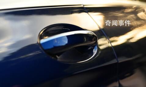 地產(chǎn)商造車(chē)夢(mèng)醒 員工背KPI賣(mài)車(chē)