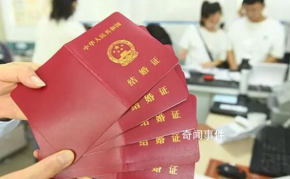 520領(lǐng)證人數(shù)較去年大幅降低 全國各地有多少對新人領(lǐng)證