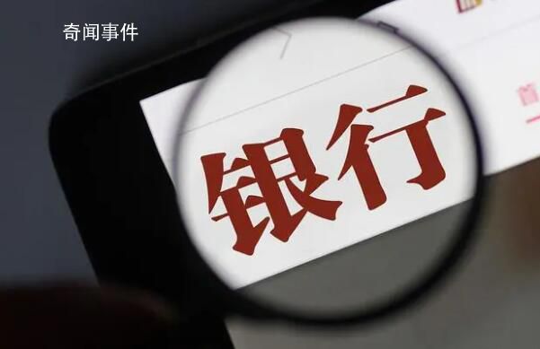 專家建議:適當降低按揭貸款利率