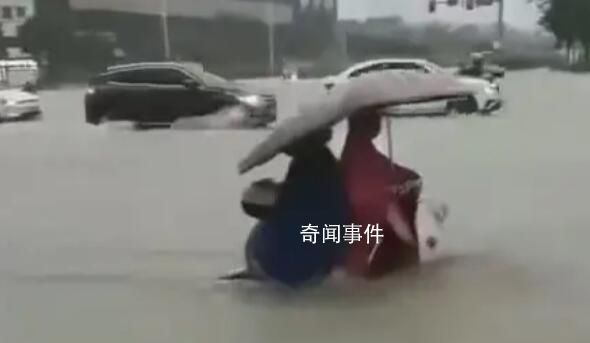 桂林遭遇極端特大暴雨 暴雨區(qū)內部分河流可能出現超警洪水