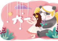 2023年6月1日是第幾個(gè)兒童節(jié) 關(guān)于兒童節(jié)祝福語(yǔ)推薦