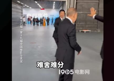 吳京謝霆鋒奔跑式聊天太好笑了 網(wǎng)友：你倆要不要再來(lái)合作一次