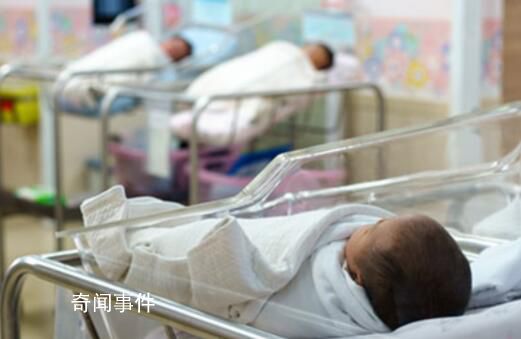 生育率創(chuàng)新低 新加坡人為何不想生?
