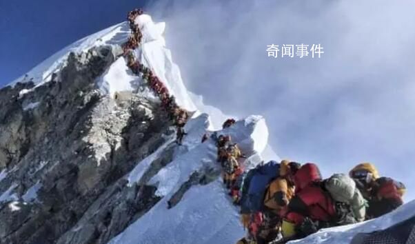 珠峰搬運一具遺體成本或高達7萬美元 被稱全球最危險工作