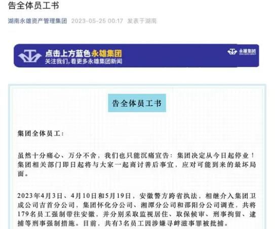 中國在南沙設(shè)3座燈浮標(biāo) 專家解讀