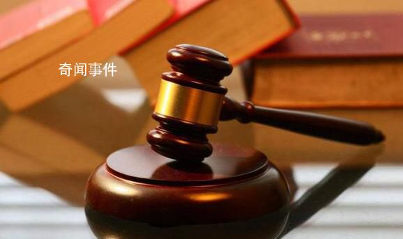員工每天帶薪拉屎3至6小時(shí)被解雇 法院：解雇合法