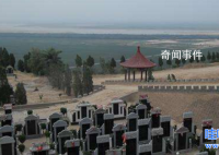 北邙山為什么墳墓多 北邙山葬了多少帝王