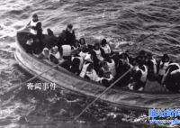 泰坦尼克號真實幸存者有哪些 泰坦尼克號上的六名中國幸存者