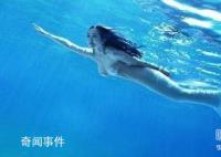 中國南海鮫人之謎 中國南海真的有鮫人嗎