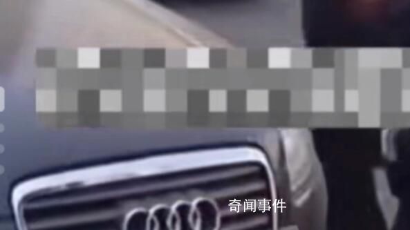 副市長(zhǎng)違停與交警發(fā)生沖突?官方否認(rèn)