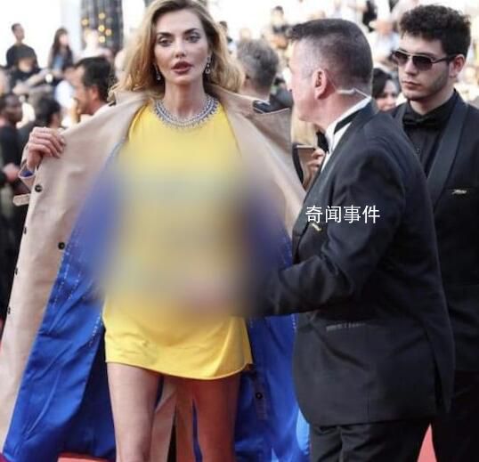 烏女模戛納穿侮辱普京上衣被帶離 最終被帶離現場