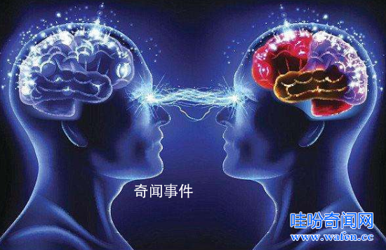 超感官知覺(jué)是什么意思 如何訓(xùn)練超感官知覺(jué)