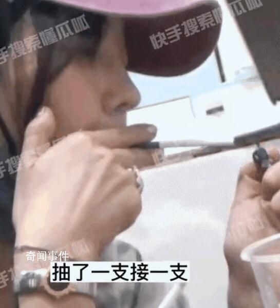 白百何聚餐抽煙被拍 看起來(lái)十分接地氣