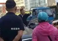副市長違停還懟交警?警方回應(yīng)