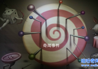 錯(cuò)覺會(huì)引發(fā)幻覺嗎 正常人也會(huì)產(chǎn)生幻覺嗎