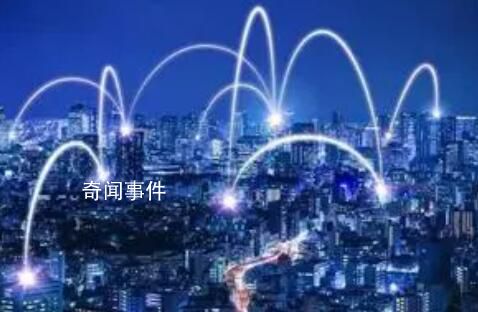 數(shù)字經(jīng)濟釋放新增長動力 全國互聯(lián)網(wǎng)寬帶接入端口數(shù)量達10.95億個