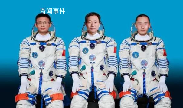 航天員戴眼鏡影響發(fā)射嗎?專家解讀
