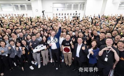 馬斯克到訪特斯拉上海超級(jí)工廠 陶琳：感謝所有的支持收獲滿滿的一天