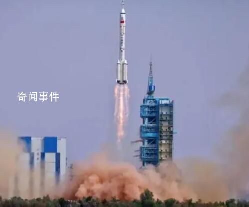 神十六發射任務圓滿成功 進入預定軌道